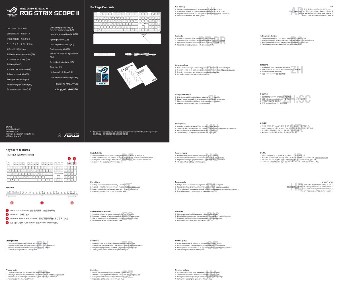 Клавиатура проводная ASUS ROG Strix Scope II
