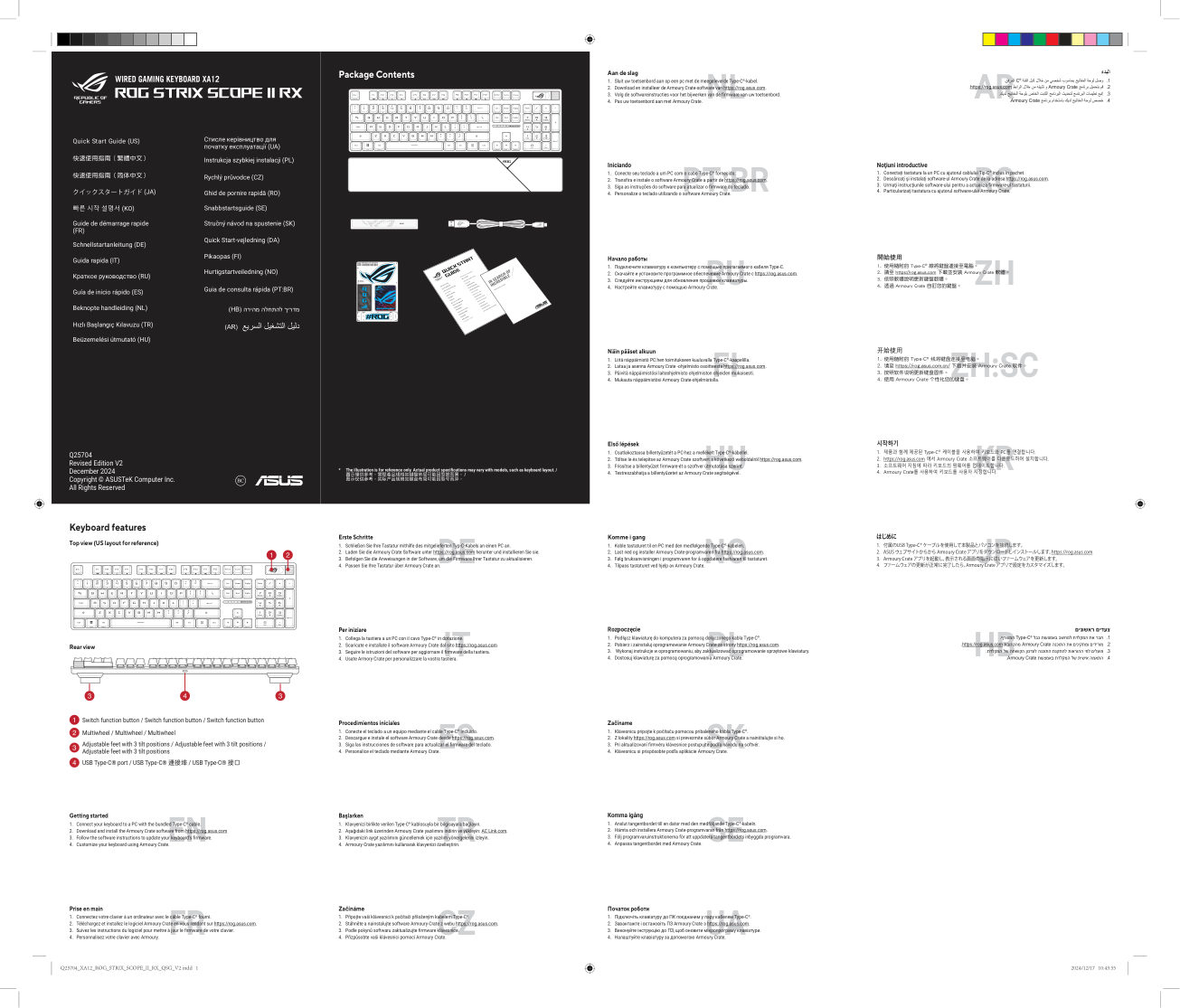 Клавиатура проводная + беспроводная ASUS ROG Strix Scope II RX