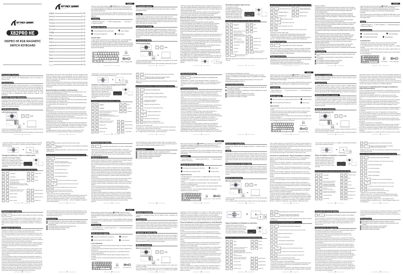 Клавиатура проводная + беспроводная Attack Shark X82PRO HE