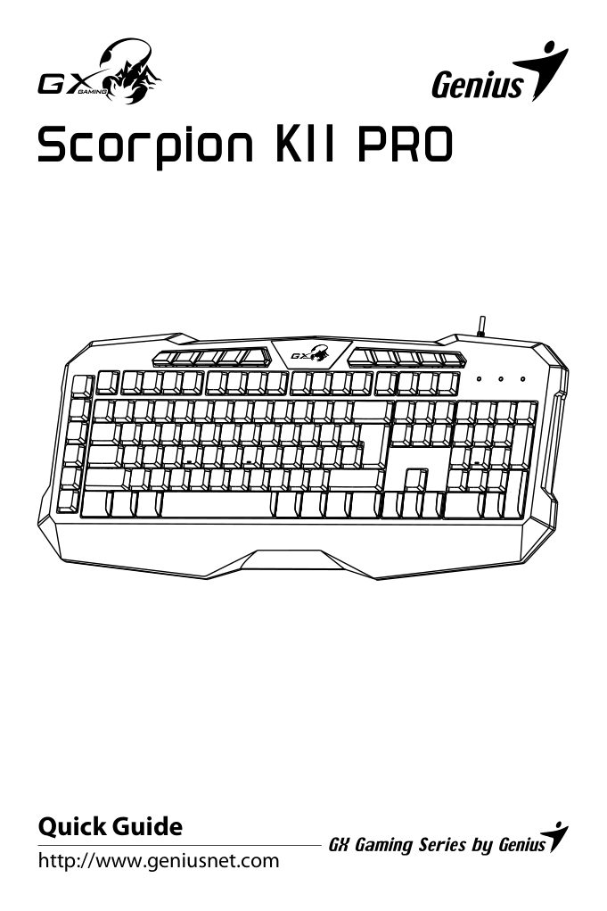 Клавиатура проводная Genius Scorpion K11 Pro