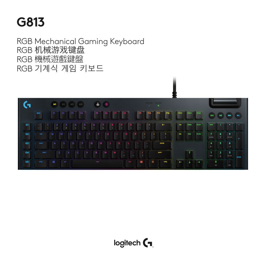 Клавиатура проводная Logitech G813