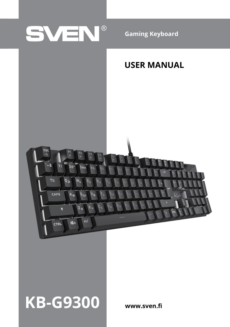 Клавиатура SVEN-G9300