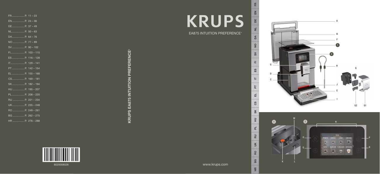 Кофемашина Krups EA875E10