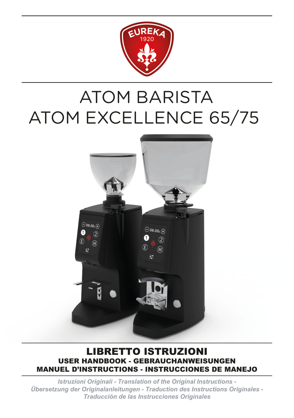 Кофемолка электрическая Eureka Atom Excellence 65