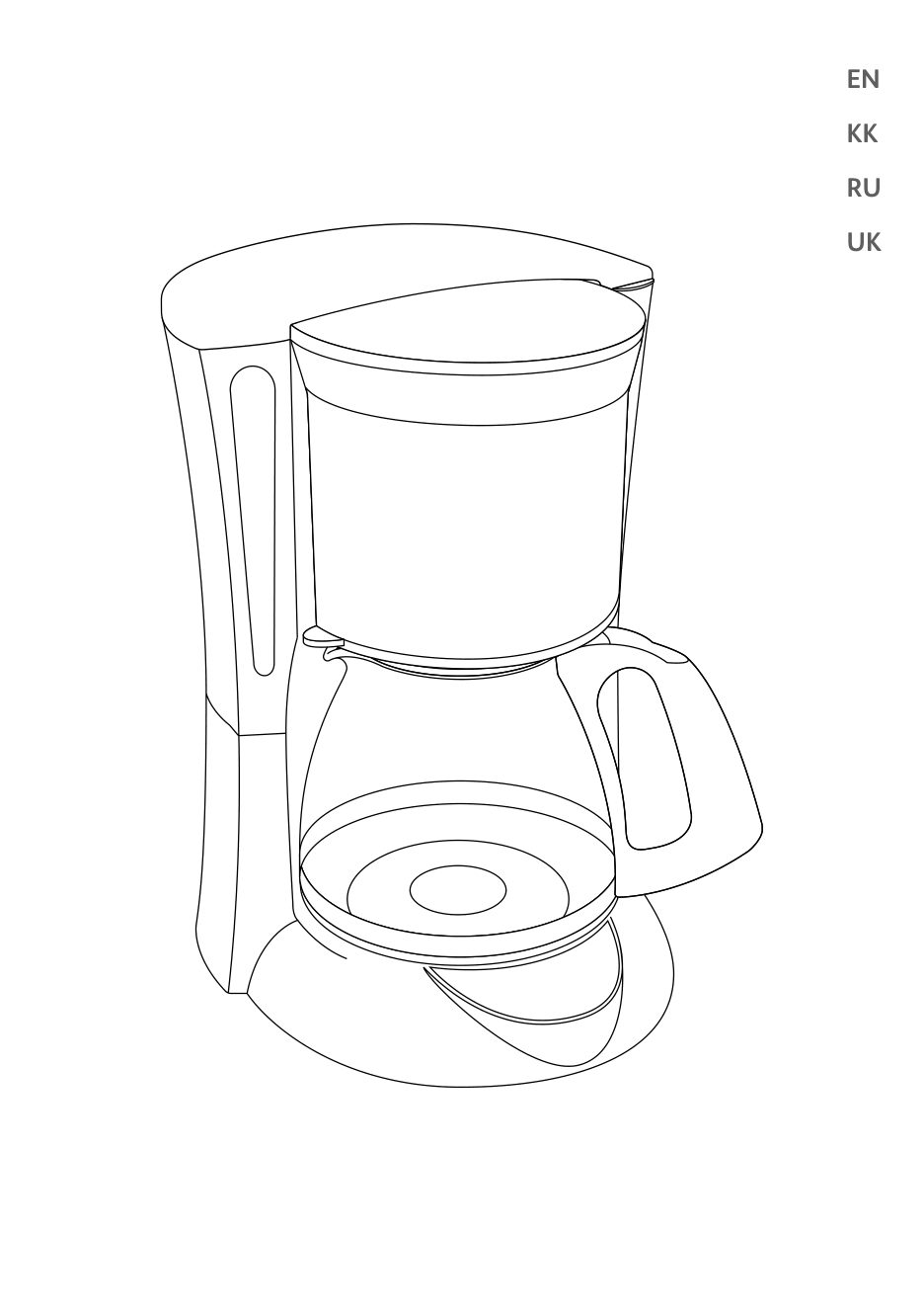 Кофеварка капельная Moulinex FG170819