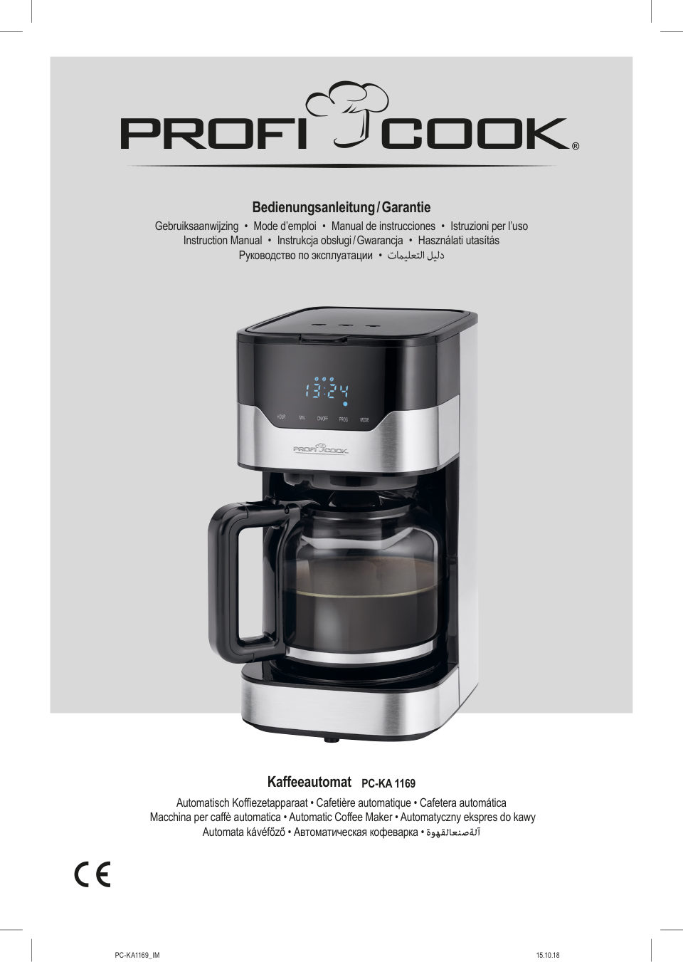 Кофеварка капельная Profi Cook PC-KA 1169