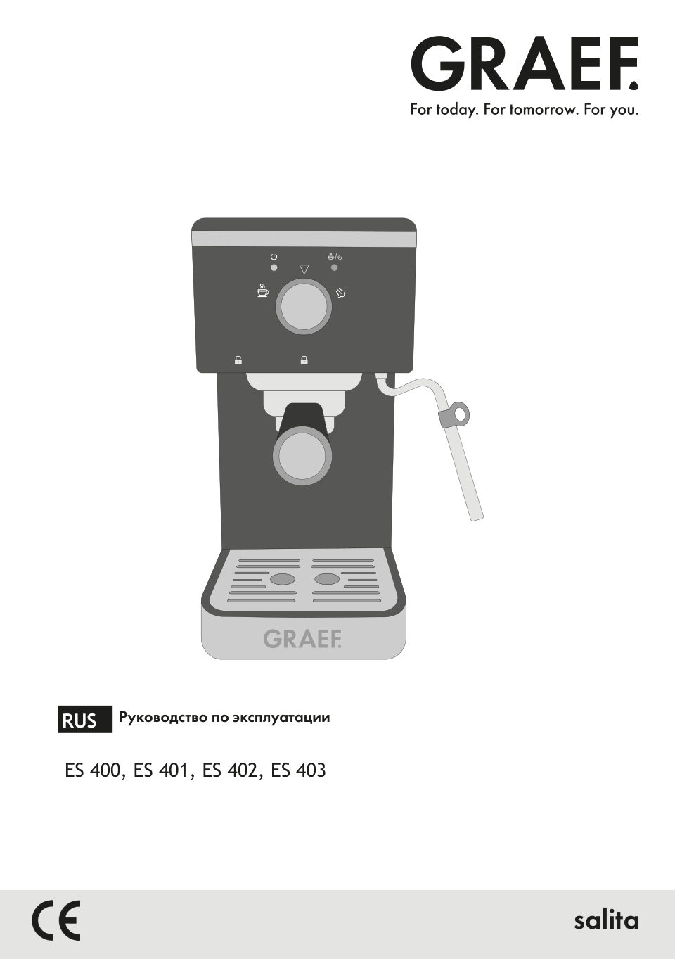 Кофеварка рожковая GRAEF Salita ES 403