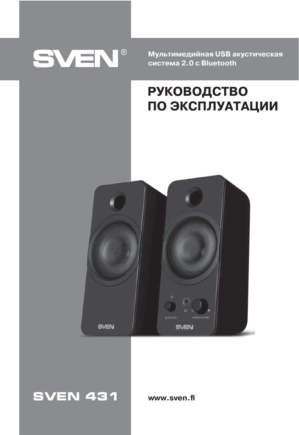 Колонки 2.0 SVEN 431