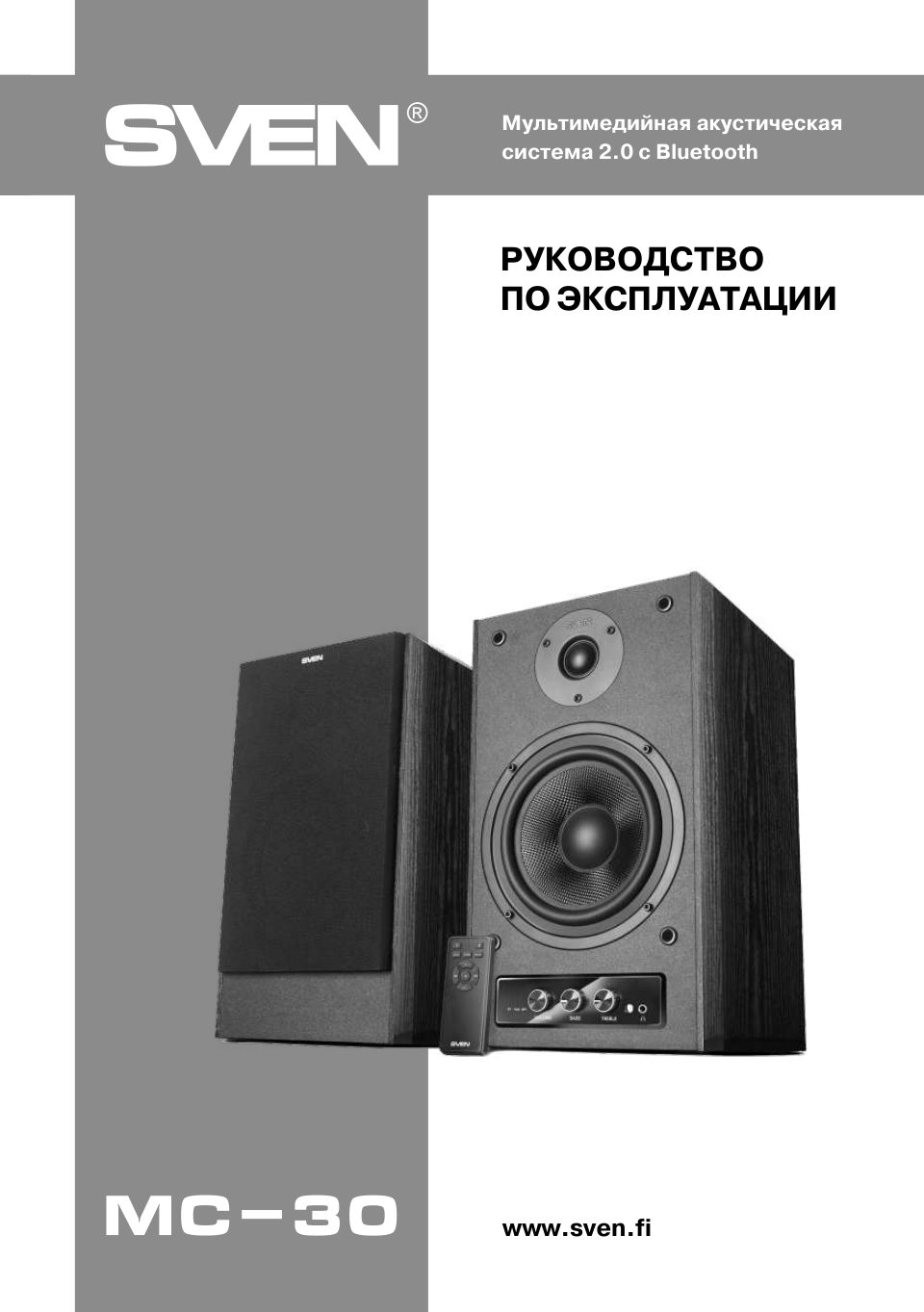 Колонки SVEN MC-30