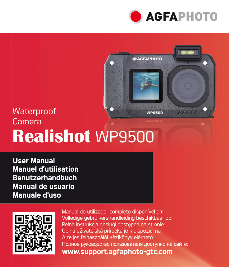 Компактный фотоаппарат AgfaPhoto Realyshot WP9500