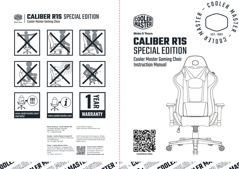 Компьютерное кресло Cooler master Caliber R1S