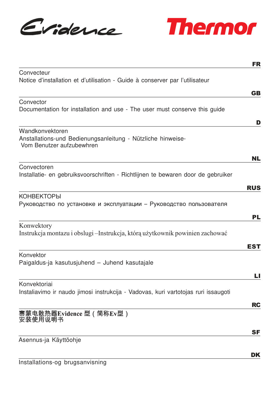 Конвектор EVIDENCE 3 MECA THERMOR 1000