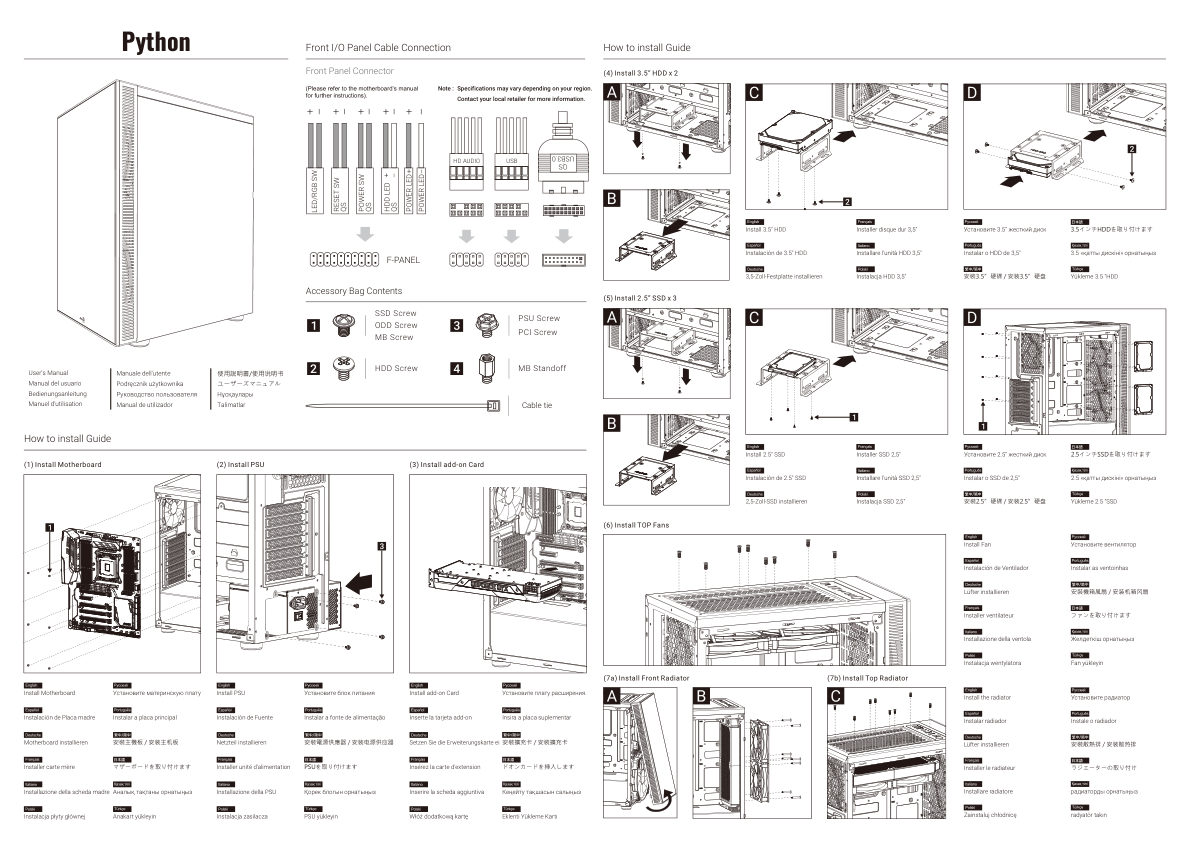 Корпус AeroCool Python [Python-G-BK-v1]