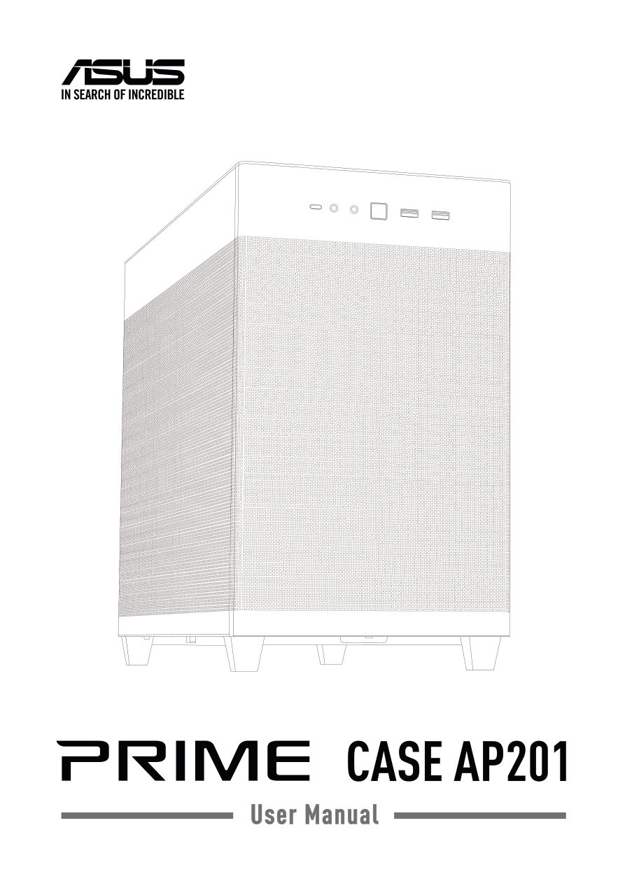 Корпус ASUS Prime AP201 [90DC00G0-B39010]