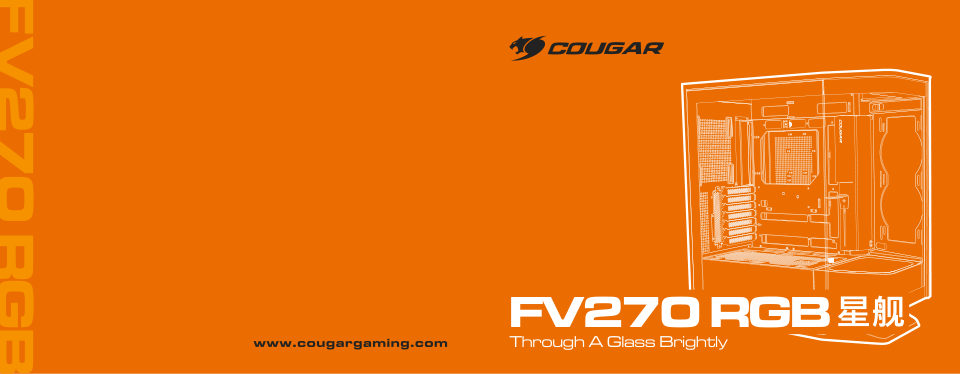 Корпус Cougar FV270 RGB [CGR-58M6W-RGB]