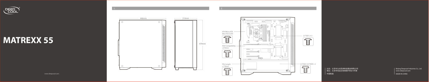 Корпус DEEPCOOL MATREXX 55 V3 ADD-RGB 3F [DP-ATX-MATREXX55V3-AR]