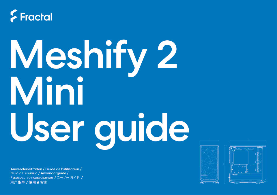 Корпус Fractal Design Meshify 2 Mini