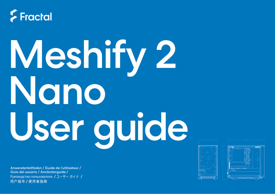 Корпус Fractal Design Meshify 2 Nano