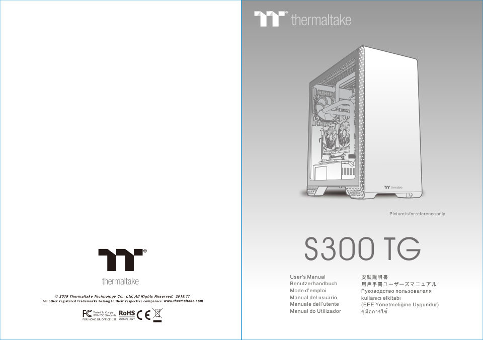 Корпус Thermaltake S300 Tempered Glass Snow Edition [CA-1P5-00M6WN-00]