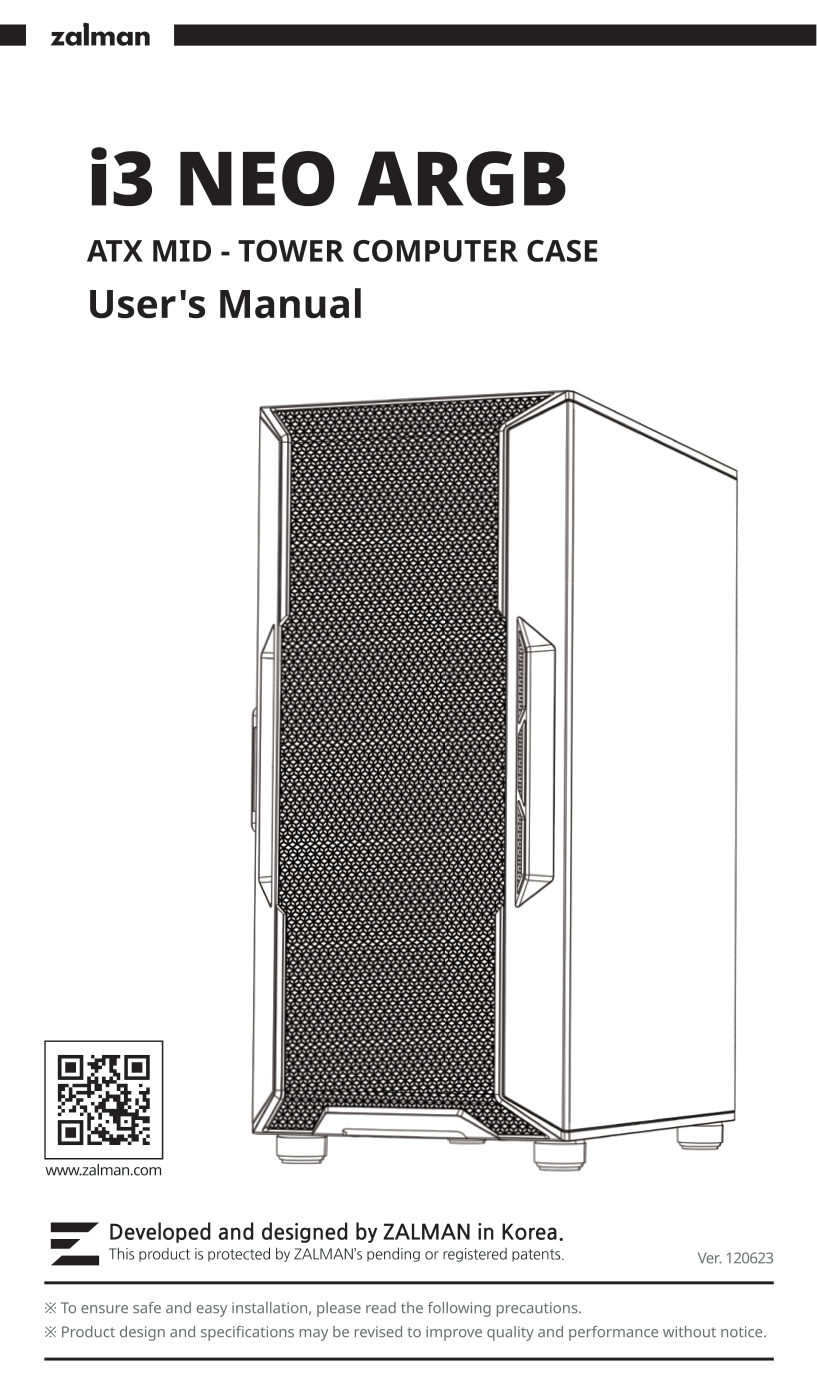 Корпус Zalman i3 NEO ARGB