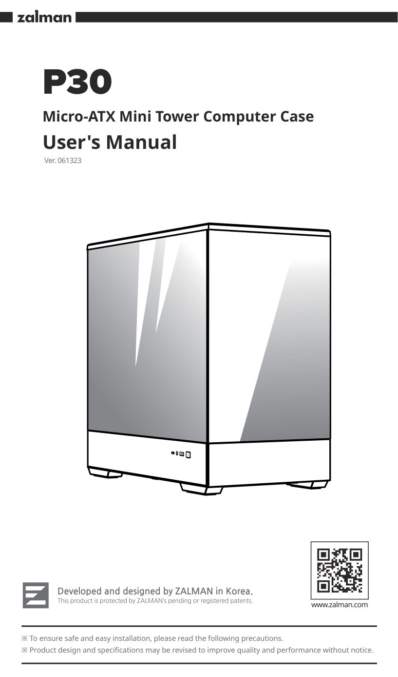 Корпус ZALMAN P30