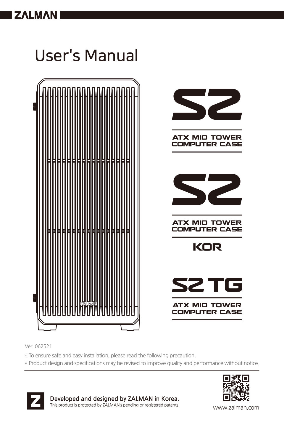 Корпус ZALMAN S2 TG [S2 TG BLACK]