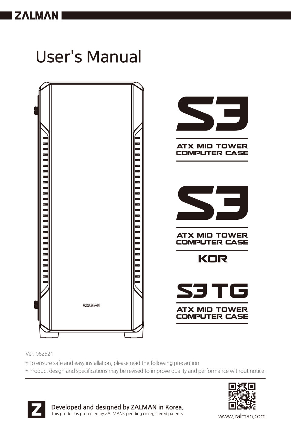 Корпус ZALMAN S3 TG [S3 TG BLACK]