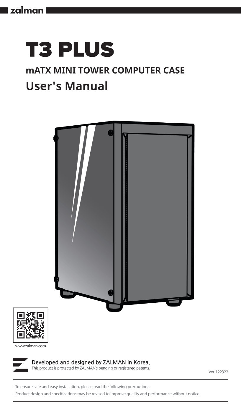Корпус ZALMAN T3 PLUS