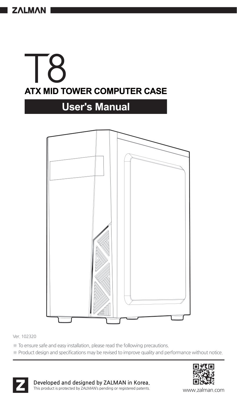 Корпус ZALMAN T8 [T8]