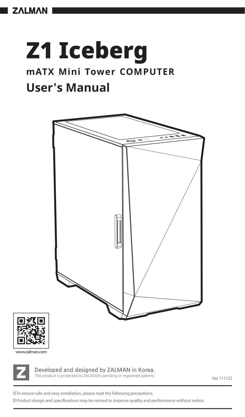 Корпус ZALMAN Z1 Iceberg [Z1 Iceberg Black]