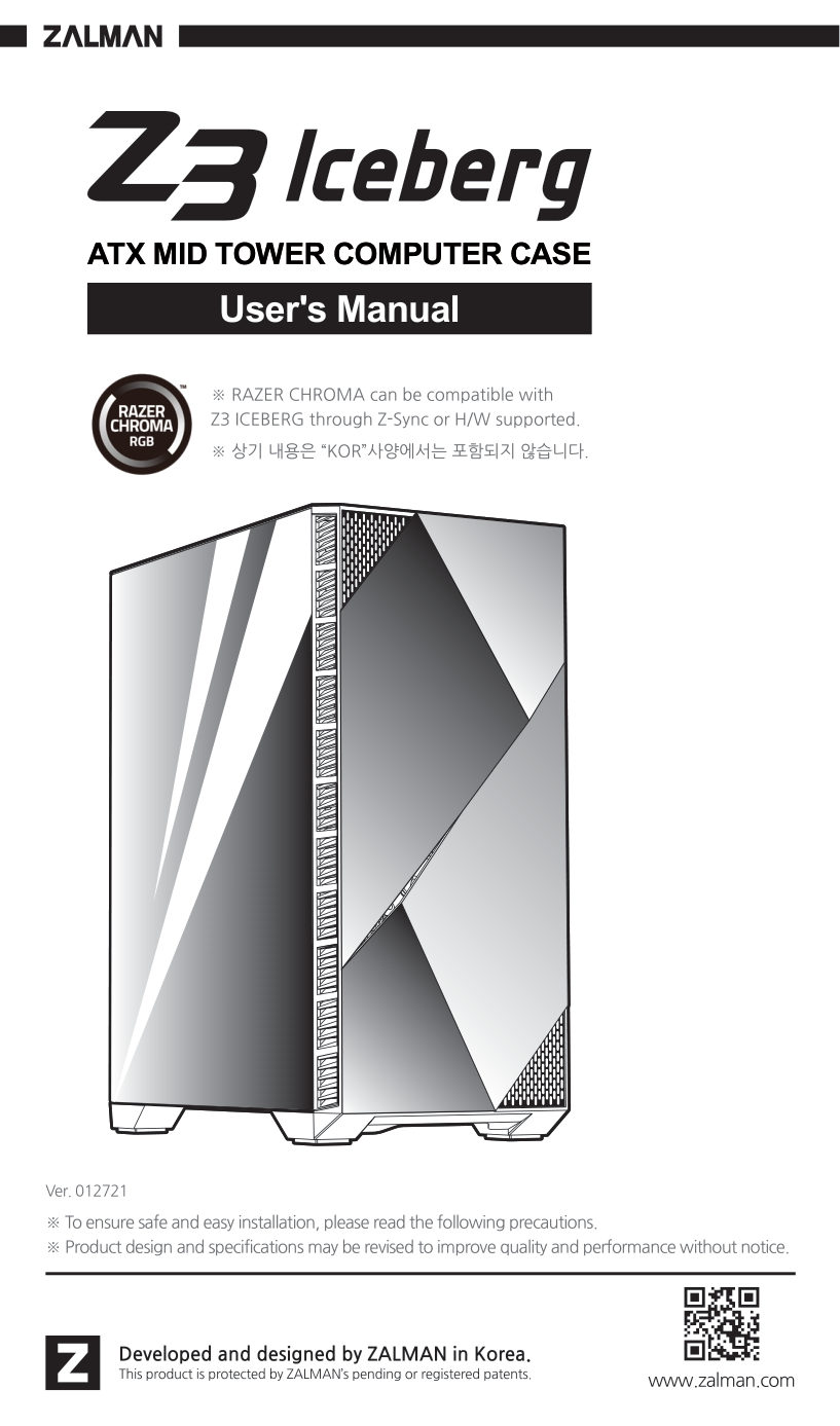 Корпус ZALMAN Z3 Iceberg [Z3 Iceberg Black]