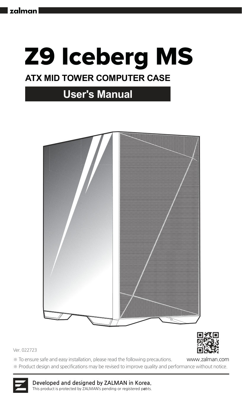 Корпус ZALMAN Z9 Iceberg MS_White