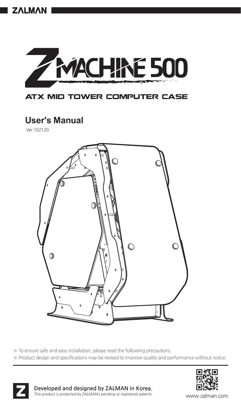 Корпус ZALMAN Z-Machine 500 [Z-Machine 500]