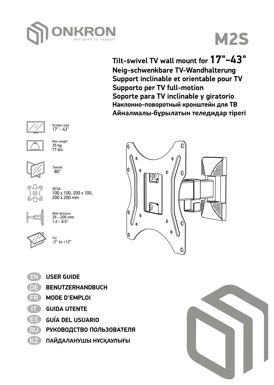 Кронштейн для ТВ ONKRON M2S