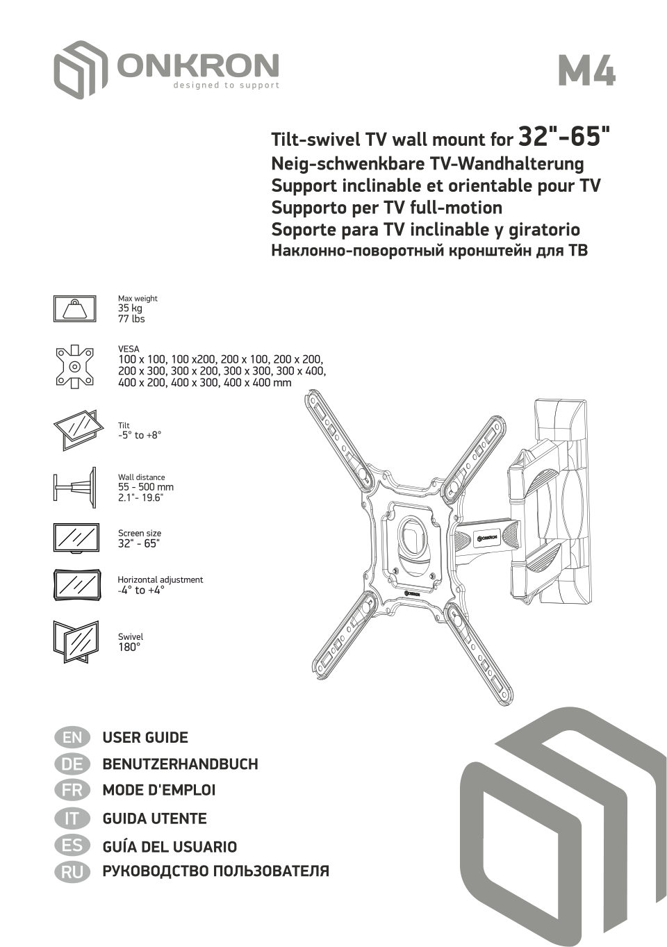 Кронштейн для ТВ ONKRON M4