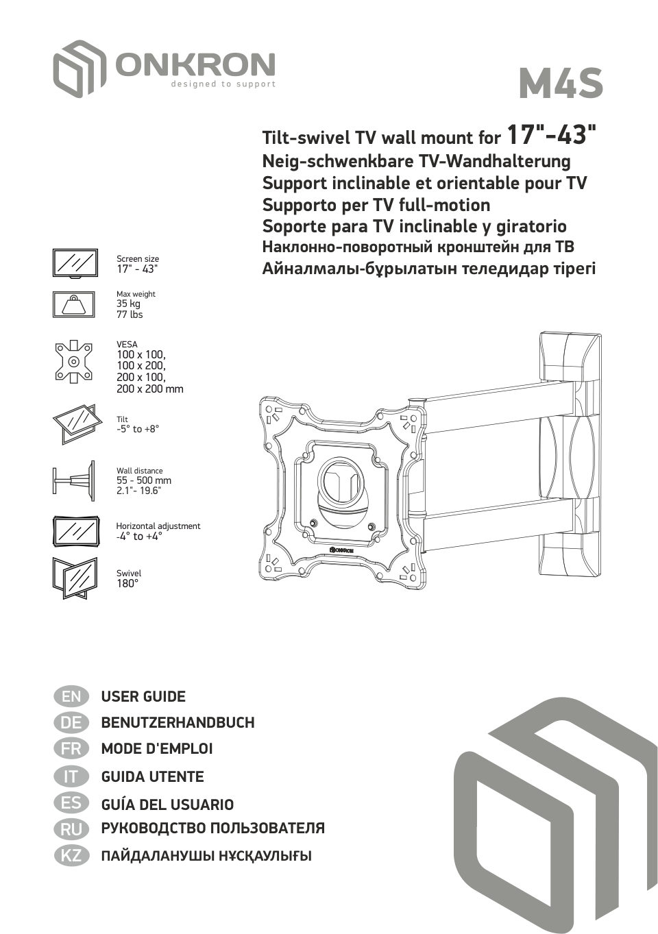Кронштейн для ТВ ONKRON M4S
