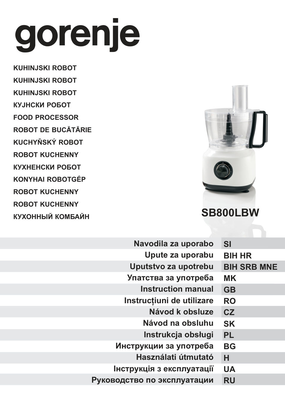 Кухонный комбайн Gorenje SB800LBW