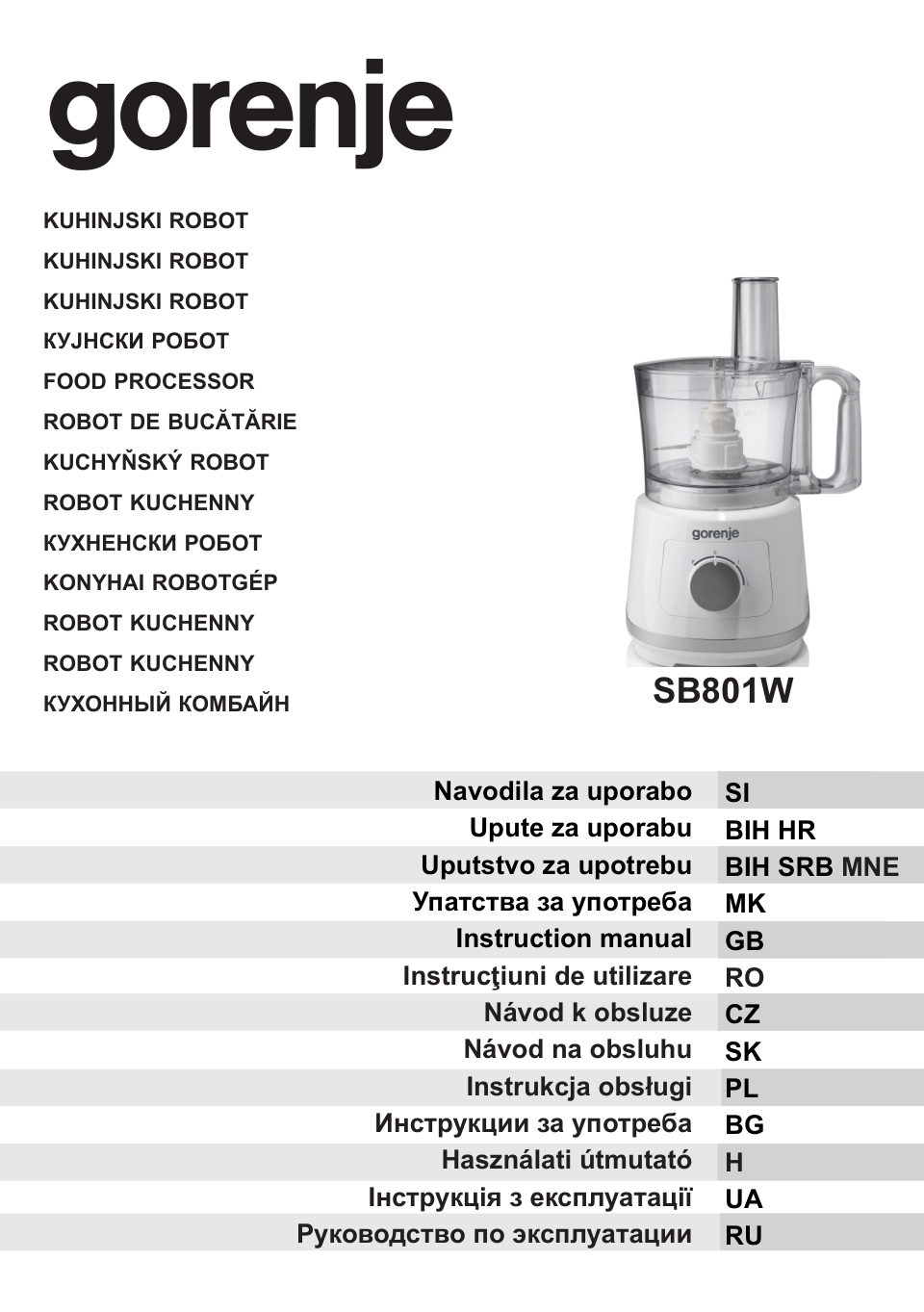 Кухонный комбайн Gorenje SB801W