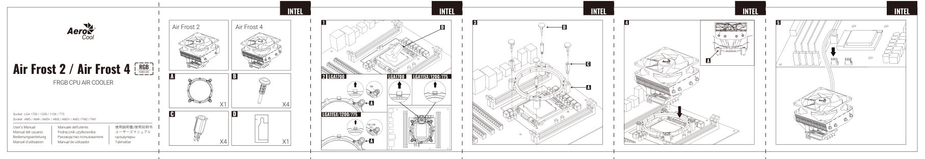 Кулер для процессора AeroCool Air Frost 4 [ACTC-AF20417.04]