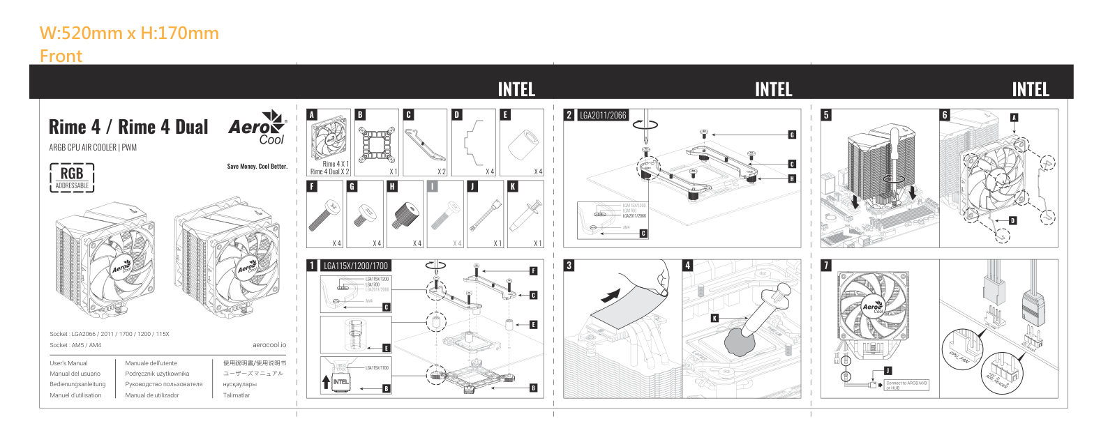 Кулер для процессора AeroCool Rime 4 ARGB [ACTC-RM30417.01]