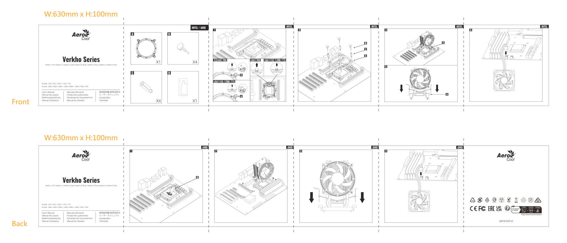 Кулер для процессора AeroCool Verkho 2 [ACTC-NA20210.02]