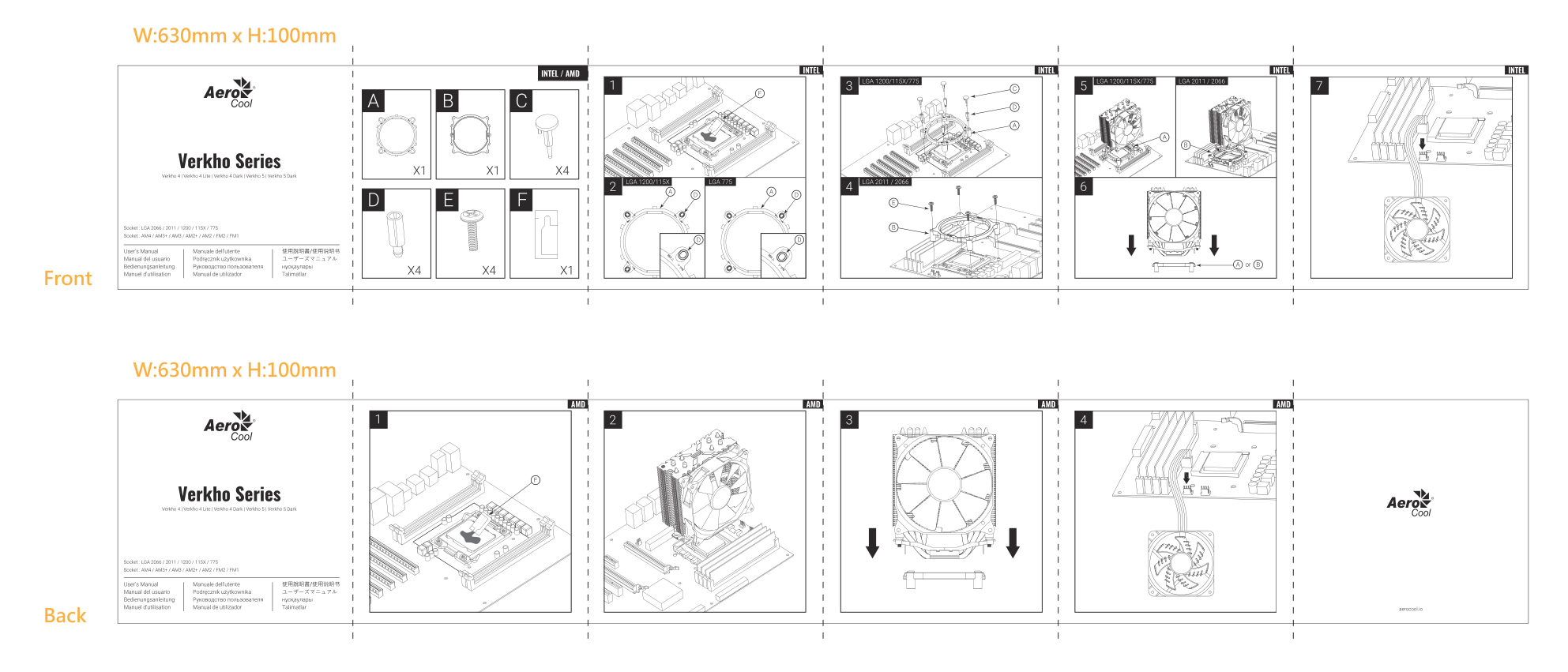 Кулер для процессора AeroCool Verkho 5 Dark