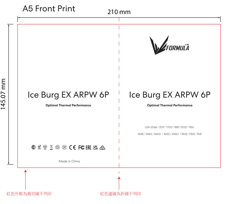Кулер для процессора Formula ICE BURG EX ARPW 6P
