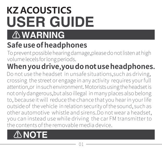 KZ D-Fi / KZ D-Fi Switch / KZ Castor / KZ AST / KZ AS24 / KZ AS24 Switch / KZ AS24 PRO / KZ AS24 PRO Switch / KZ AS16 PRO / KZ AS10 PRO