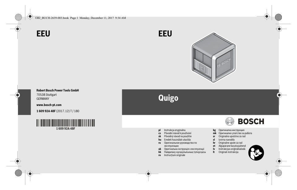 Лазерный нивелир Bosch Quigo III