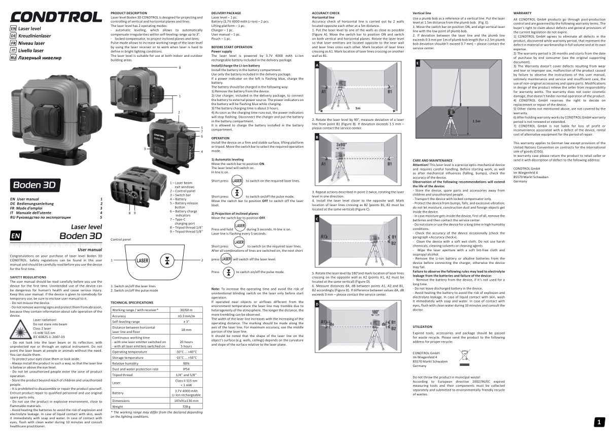Лазерный нивелир CONDTROL 1-002-001