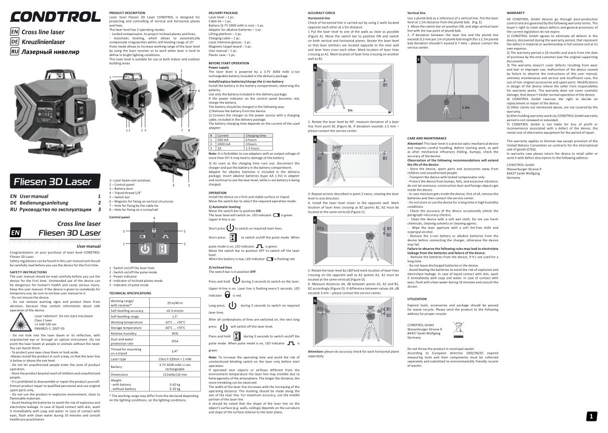 Лазерный нивелир CONDTROL Fliesen 3D Laser