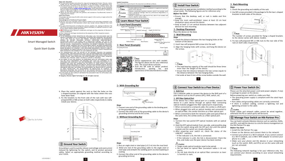 Коммутатор Hikvision DS-3E1309P-EI/M