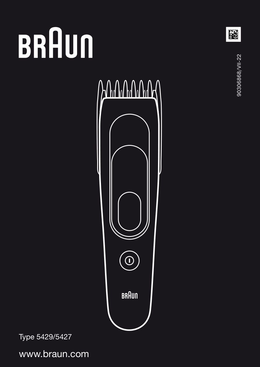 Машинка для стрижки Braun HC5310