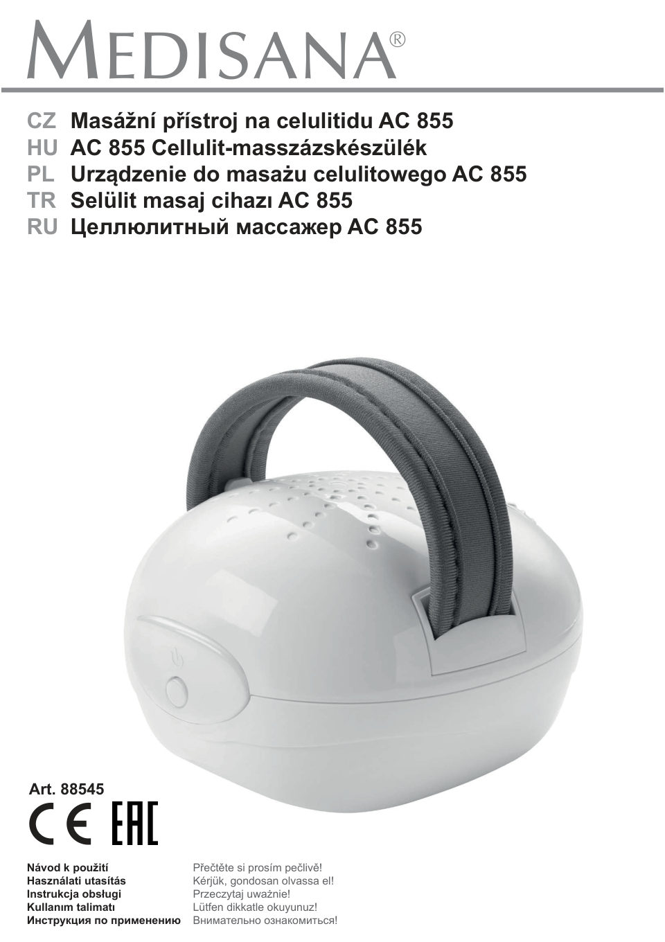 Массажер компрессионный Medisana AC 855